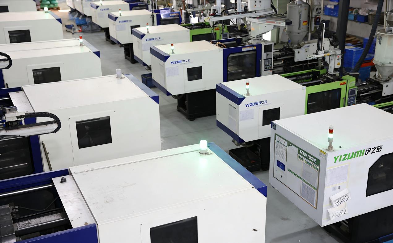 OEM Manufacturing Factory