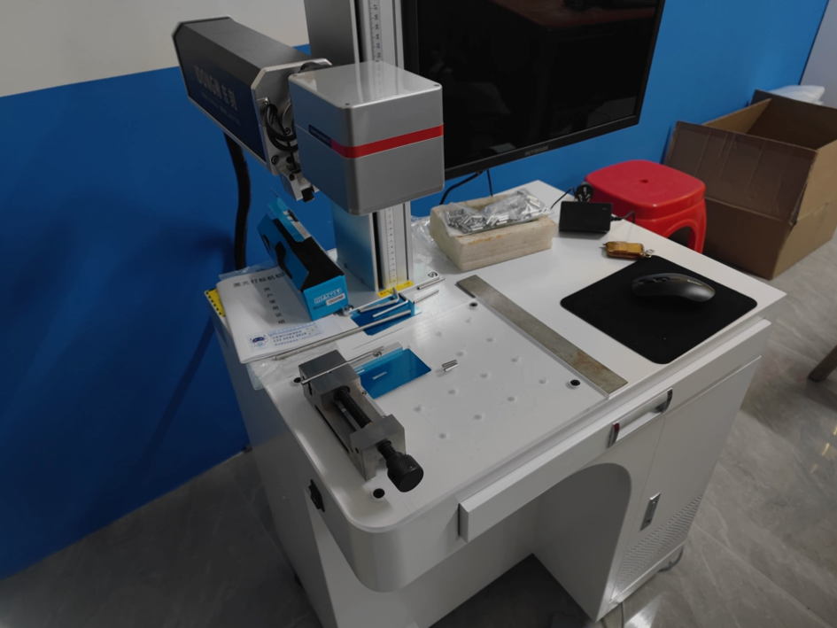 Industrial Laser Marking