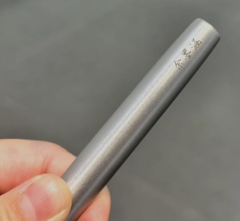 Metal Laser Marking