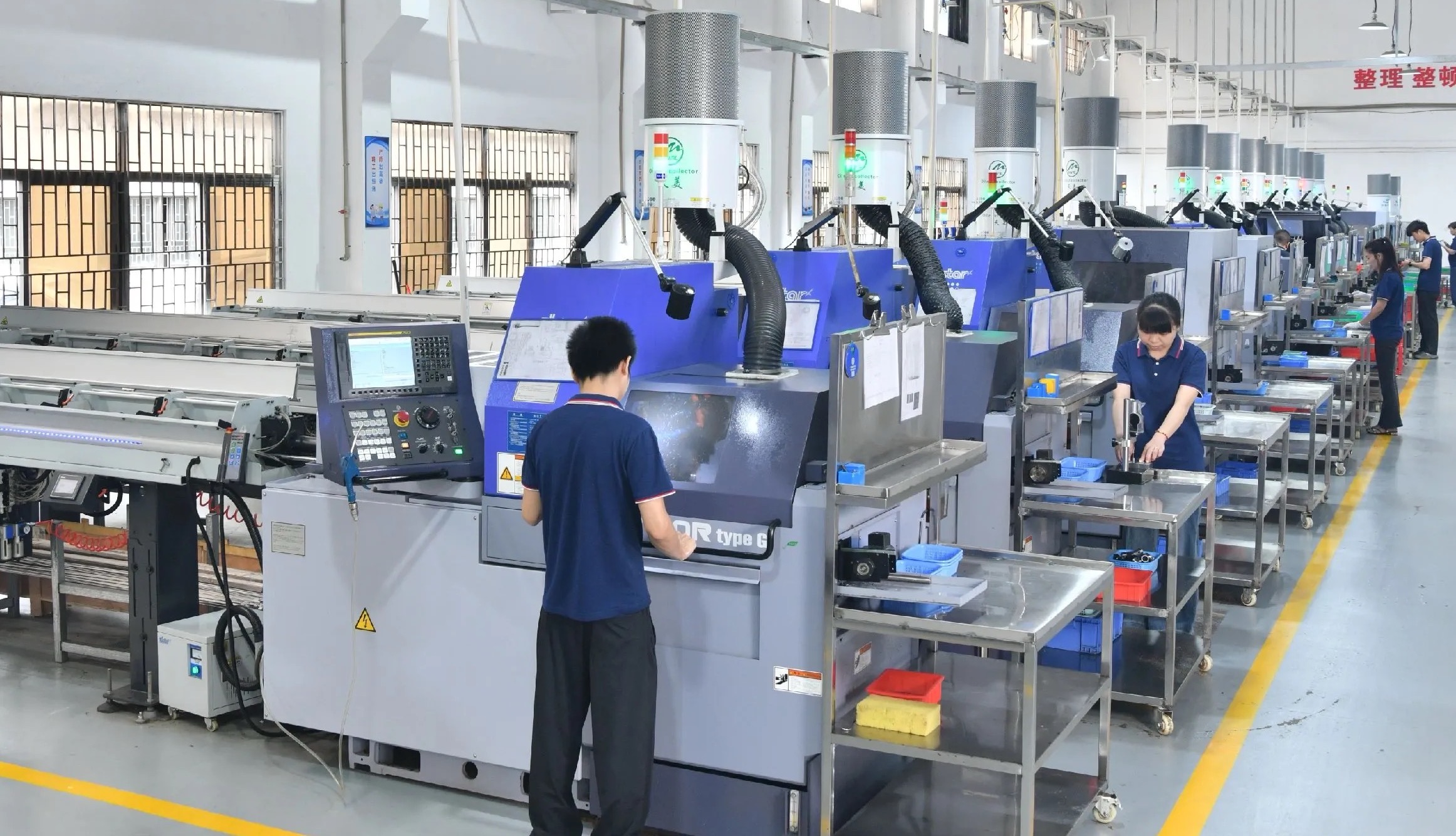 Shaft Manufacturing